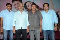 Naa Nuvve Movie Trailer Launch